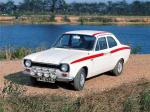 Ford Escort Mexico 1970 года
